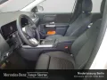 Mercedes-Benz EQA 300 4M PROGRESSIVE Advanced AHK/DISTR/VZ-Ass
