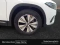 Mercedes-Benz EQA 300 4M PROGRESSIVE Advanced AHK/DISTR/VZ-Ass