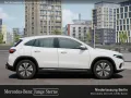 Mercedes-Benz EQA 300 4M PROGRESSIVE Advanced AHK/DISTR/VZ-Ass