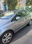 Opel Corsa D 1.4 - 90 PS - 116.015 km - TÜ...
