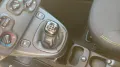 Fiat Panda 1.2 EasyPower