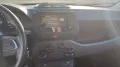 Fiat Panda 1.2 EasyPower