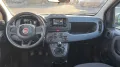 Fiat Panda 1.2 EasyPower