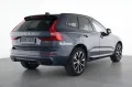 Volvo XC60 B4 B Plus Dark ACC Pilot Assist Leder 20