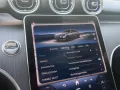 Mercedes-Benz C 300 e Avantgarde LED MBUX Pano Distronic 360°