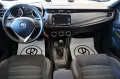 Alfa Romeo Giulietta 1.6 JTDm TCT 120CV automati
