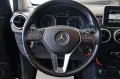 Mercedes-Benz Mercedes-benz B 180 CDI Automatic Executive