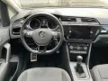 Volkswagen Touran Sound 7-Sitze Navi ACC Sitzheizung Kamera