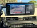 Fiat 600 Hybrid 145 CV DCT MHEV Icon FULL OPTION