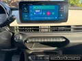 Fiat 600 Hybrid 145 CV DCT MHEV Icon FULL OPTION