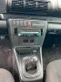 Audi A4 B5 2.6l Benziner
