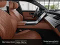 Mercedes-Benz S 450 4M Lang AMG/Chauff/Fahrass/Burm/Servo/Pano