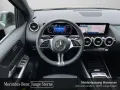 Mercedes-Benz B 220d Progressive Advanced/VZ-Ass/Spurh-Ass/Win