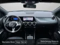 Mercedes-Benz B 220d Progressive Advanced/VZ-Ass/Spurh-Ass/Win