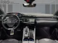 Peugeot 508 1.2 PureTech 130 SW GT Rückfahrkamera PDC SD