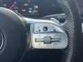 Mercedes-Benz CLA 250 Shooting Brake e AMG LED MBUX Ambiente 