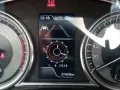 Dacia Sandero Stepway 1.5 Blue dCi 95CV 15th Ann