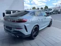 BMW X6xDrive40d/22