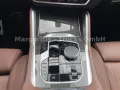 BMW X6xDrive40d/22
