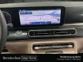 Mercedes-Benz Marco Polo 220 d Lang 9G+AHK+StandHZ+Navi+DIS