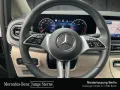 Mercedes-Benz Marco Polo 300 d AMG+9G+AHK+StandHZ+EASYup+Navi