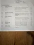 Mercedes-Benz Mercedes Benz W124 300CE H-Zulassung