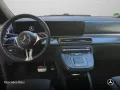 Mercedes-Benz V 300 d 4x4 AVG AMG Panorama AHK Tisch el