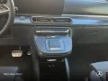 Mercedes-Benz V 300 d 4x4 AVG AMG Panorama AHK Tisch el