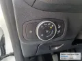 Ford Fiesta 1.1 75 kW Cool & Connect Klima RCD ZV Ser