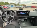 Mercedes-Benz Sprinter 317 CDI Koffer lang LBW RFK NAVI SHZ