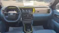 Fiat Grande Panda 1.2 Hybrid 110 CV S&S La Prima