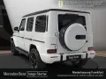 Mercedes-Benz G 500 AMG Exclusive/SHD/AHK/Night II/TechnikPak