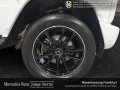 Mercedes-Benz G 500 AMG Exclusive/SHD/AHK/Night II/TechnikPak