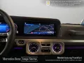 Mercedes-Benz G 500 AMG Exclusive/SHD/AHK/Night II/TechnikPak