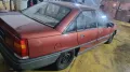 Opel Omega