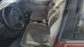 Opel Omega