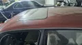 Opel Omega
