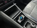 Volkswagen Tayron 2.0TSI DSG 4M R-Line AHK*Black*HarmanKar!