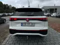 Volkswagen Tayron 2.0TSI DSG 4M R-Line AHK*Black*HarmanKar!