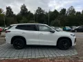 Volkswagen Tayron 2.0TSI DSG 4M R-Line AHK*Black*HarmanKar!