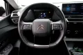 Citroën C4 1.2 Puretech Feel Navi-Clima-PDC-Cam-LED