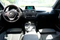 BMW 118 1-serie 118i Corporate Lease Executive Aut.