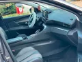 Peugeot 3008 BlueHDi 130 S&S EAT8 Allure Pack