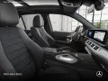 Mercedes-Benz GLE 450 d 4M AMG+NIGHT+PANO+360+AHK+MULTIBEAM+9G