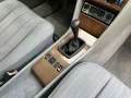 Mercedes-Benz 230 CE C124 Originalzustand