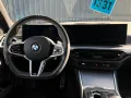 BMW 330i xDrive Touring M SPORT / Kamera/HiFi/M-Rad