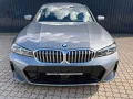 BMW 330i xDrive Touring M SPORT / Kamera/HiFi/M-Rad