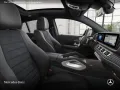 Mercedes-Benz GLE 350 de Coupé 4M AMG+NIGHT+PANO+360+AHK+HUD