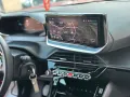 Peugeot 2008 PureTech 100 S&S Allure Pack
