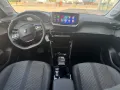 Peugeot NOLEGGIO GIORNALIERO Peugeot 208 Hybrid 2026